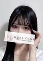 東京メンズエステ-TokyoMensEsthe- 池袋ルーム ゆず