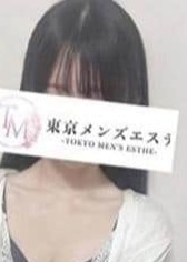 東京メンズエステ-TokyoMensEsthe- 池袋ルーム えいな
