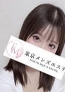東京メンズエステ-TokyoMensEsthe- 池袋ルーム あい