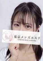東京メンズエステ-TokyoMensEsthe- 池袋ルーム ゆめの