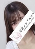 東京メンズエステ-TokyoMensEsthe- 池袋ルーム るか