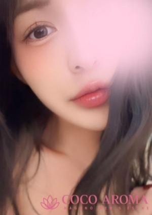 COCO AROMA 長野店 セナ研修割引