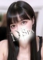 D-SPA 有馬みな