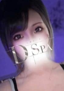 D-SPA 黒須ちあき