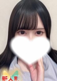 サウダージ東京 みや