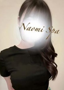 NAOMI SPA（ナオミスパ）恵比寿店 倉木ちか