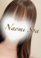 NAOMI SPA（ナオミスパ）渋谷店 倉木ちか