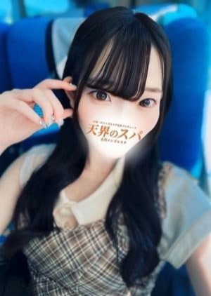 天界のスパ 立川店 このは
