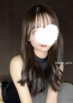 Up to you 高岳 葉月