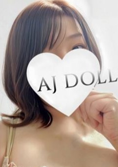 AJ DOLLS（エージェイドールズ）新越谷店 白石ゆずか