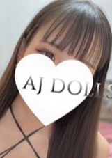 AJ DOLLS（エージェイドールズ） 泉ひな