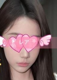 Léa（レア） ハルコ