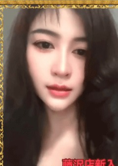 Enjoy Spa （アカスリ.泡泡洗体專門店） ゆゆちゃん