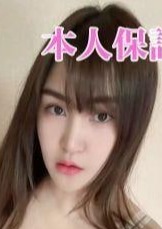 究極ラヴァーズ ココ