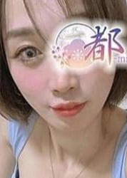 都-miyako- 田無ルーム 美月