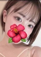 ALMA spa 真田さくら