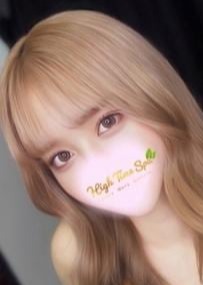 High Time Spa（ハイタイムスパ） 蘭あお
