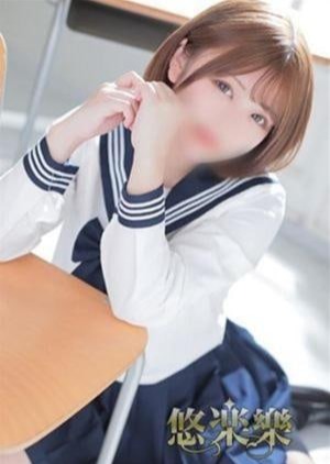 悠楽樂 ユマ