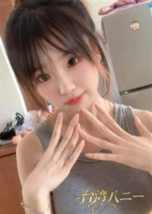 台湾ハニー ささ