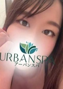 Urban Spa（アーバンスパ）北千住・南千住・綾瀬ルーム らん