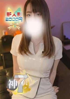 サウダージ東京 笹塚ルーム エラ