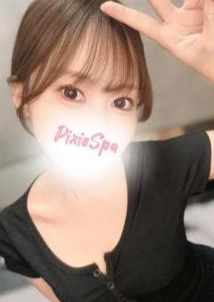 PixieSpa町田（ピクシースパ） ひなた