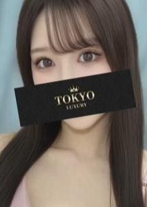 東京LUXURY 中条