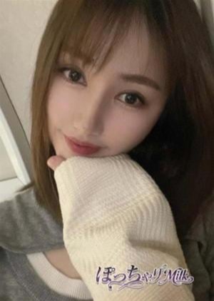 ぽっちゃりMilk みえ