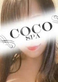 COCO SPA まゆ