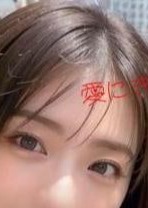 百華凌乱 元町店 りほ