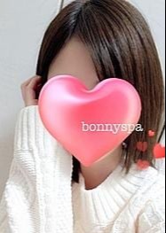 Bonny Spa まい