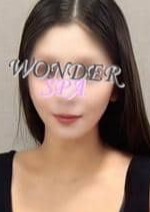 Wonder Spa（ワンダースパ）秋葉原ルーム 菊池なな