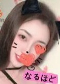 なるほど リリちゃん