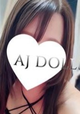 AJ DOLLS（エージェイドールズ）新越谷店 愛内ゆら