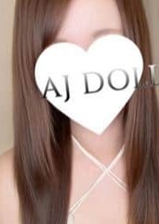 AJ DOLLS（エージェイドールズ）新越谷店 愛内ゆら