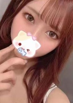 Bubble（バブル） あい