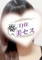 THE美セス 古河ルーム 七瀬