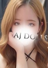 AJ DOLLS（エージェイドールズ） 花野ひまり