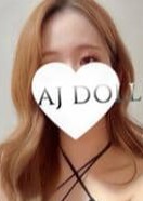 AJ DOLLS（エージェイドールズ） 花野ひまり