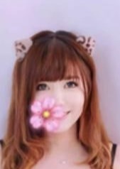 巨峰 そらちゃん