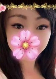 美人魚 るし
