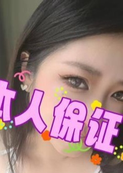 ボンボン ももちゃん