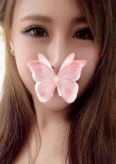 オアシス155 あいか