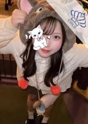 ぐらどるスパ 高円寺ルーム つむぎ