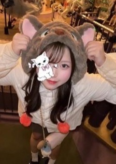 ぐらどるスパ 高田馬場ルーム つむぎ