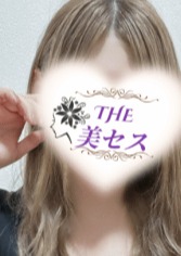 THE美セス 佐野・宇都宮ルーム 有栖