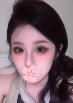 リモート 麻美