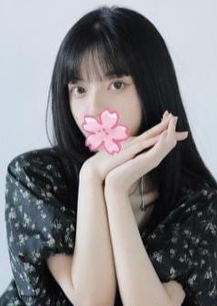 姫さまの時間 しずか