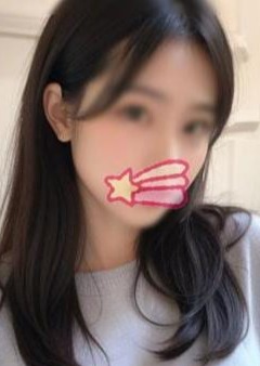 一日の約束 アンラ