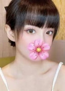 ベト姫ハウス さえ